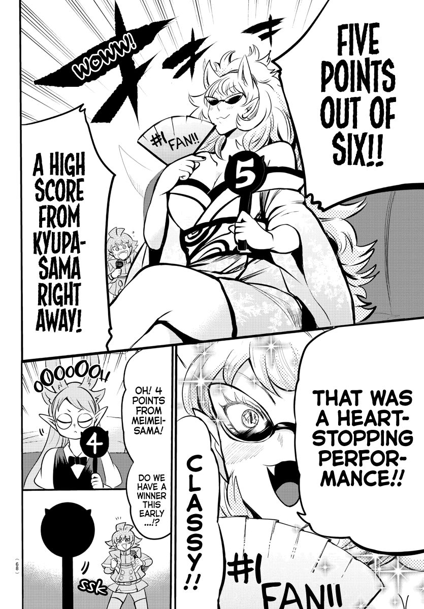 Welcome to Demon School! Iruma-kun, Chapter 165 image 08